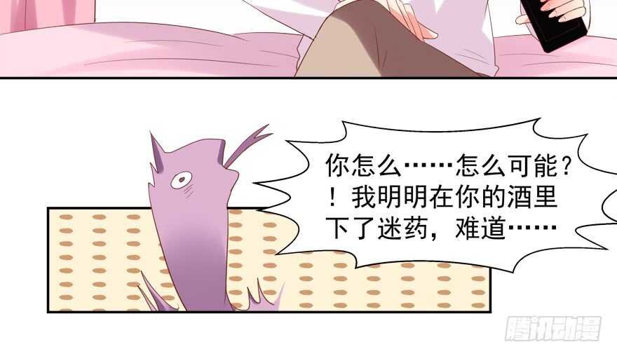 有奸情