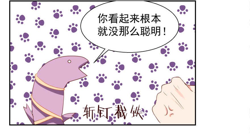 有奸情