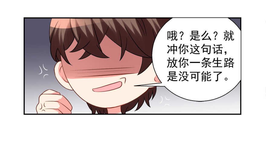 有奸情