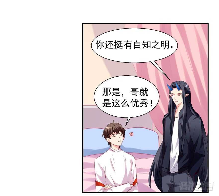 有奸情