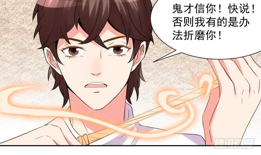 有奸情