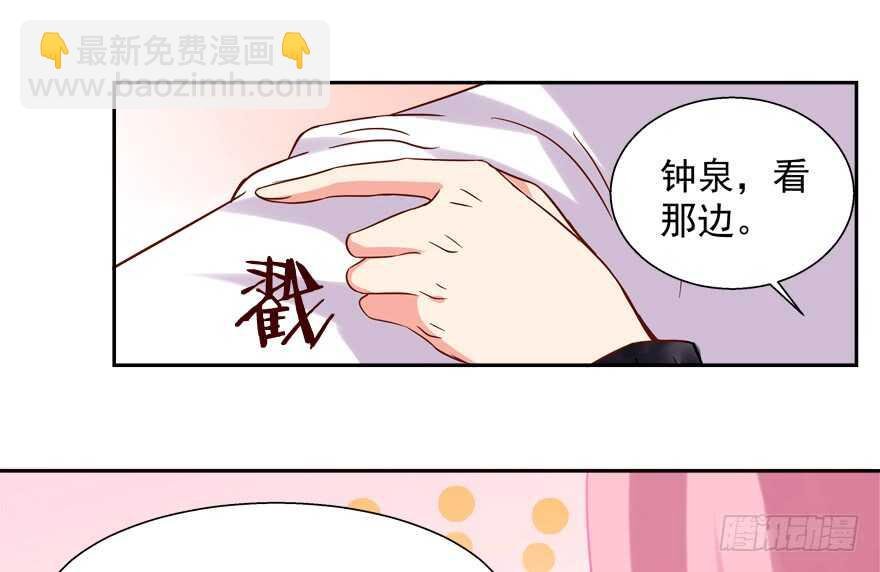 有奸情