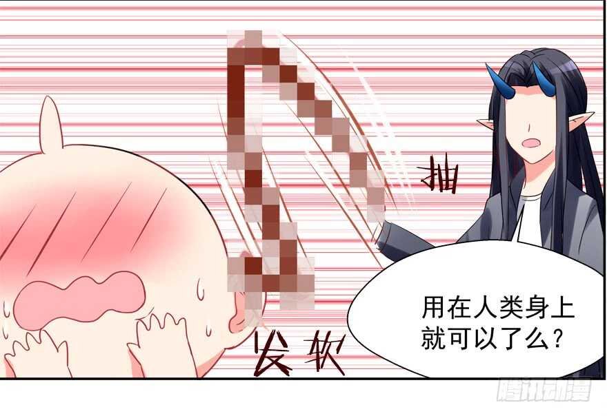 有奸情