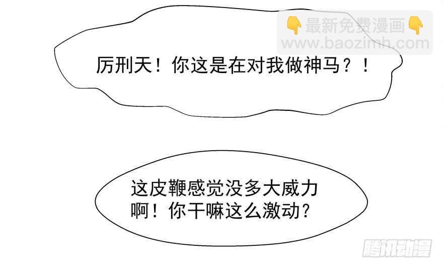 有奸情
