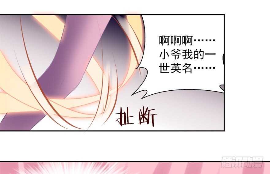 有奸情