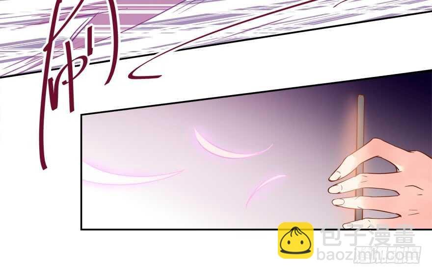 有奸情