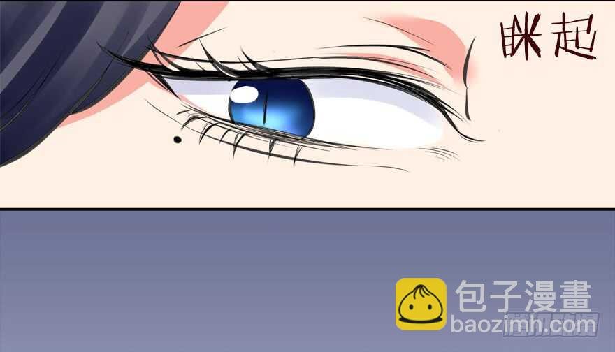 有奸情