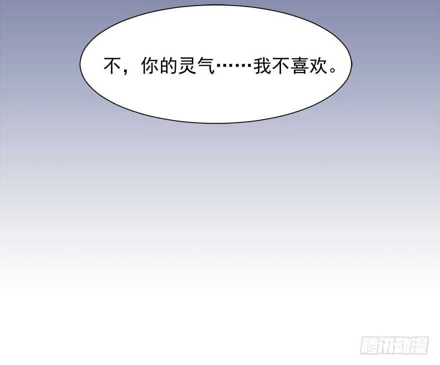 有奸情