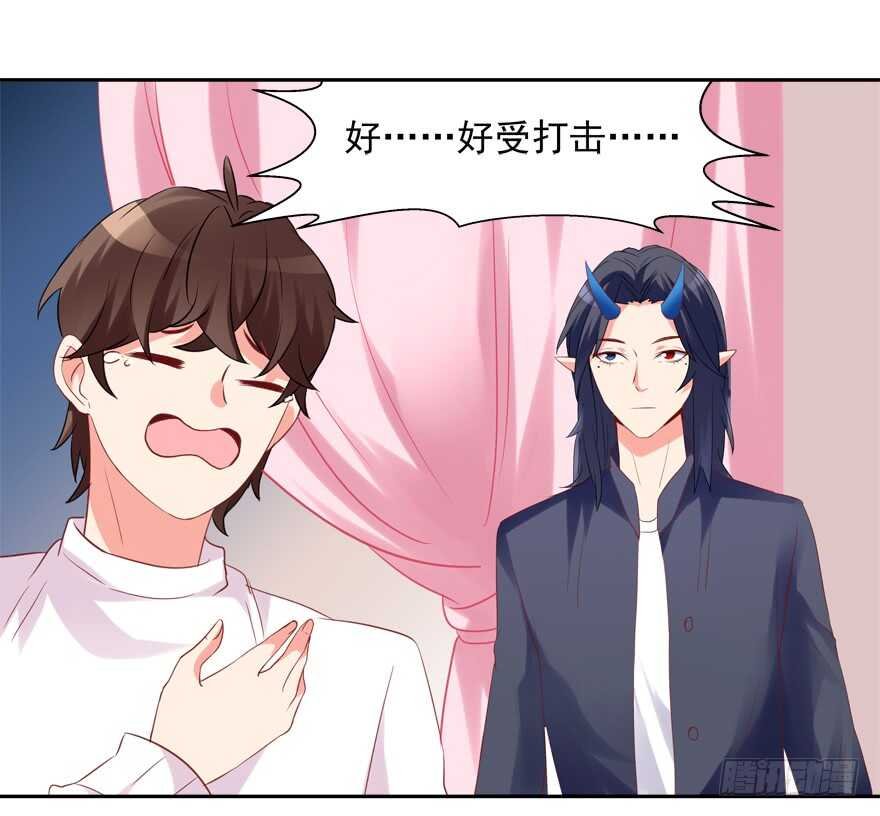 爱情旅馆