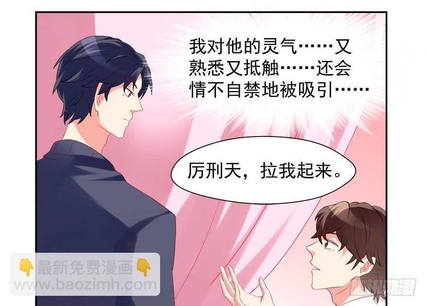 爱情旅馆