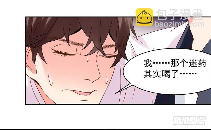 爱情旅馆