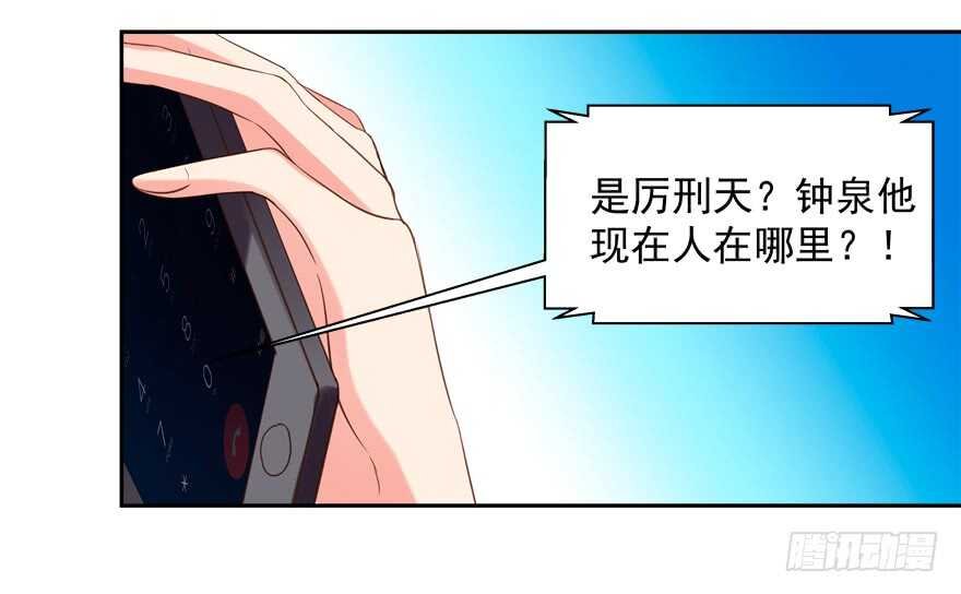 爱情旅馆