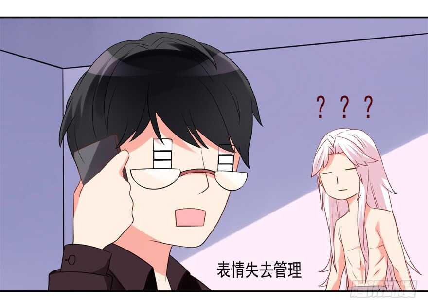 爱情旅馆