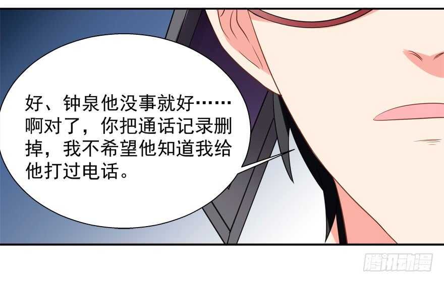 爱情旅馆