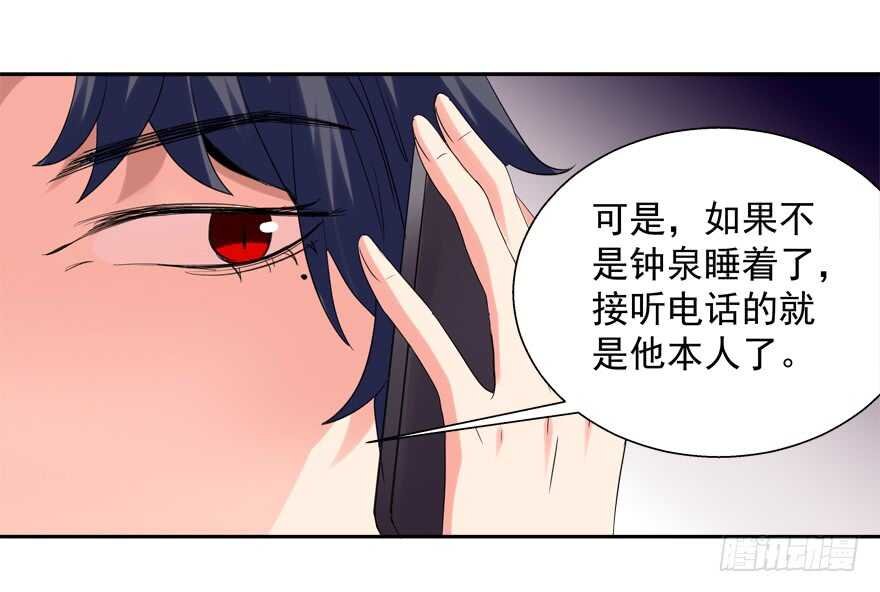 爱情旅馆