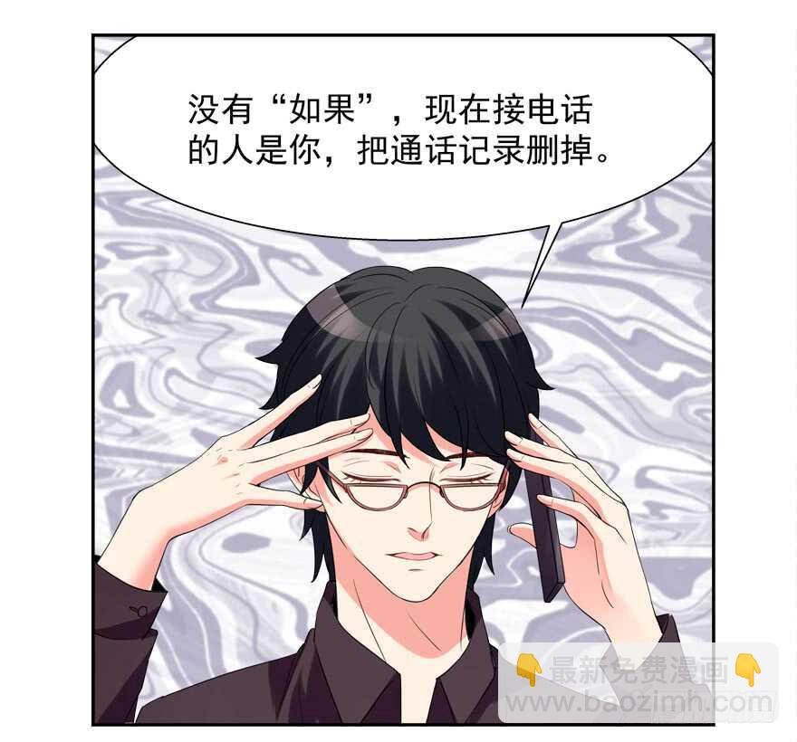 爱情旅馆