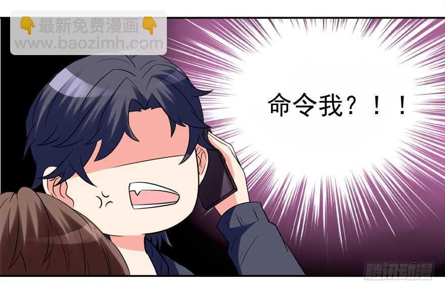 爱情旅馆