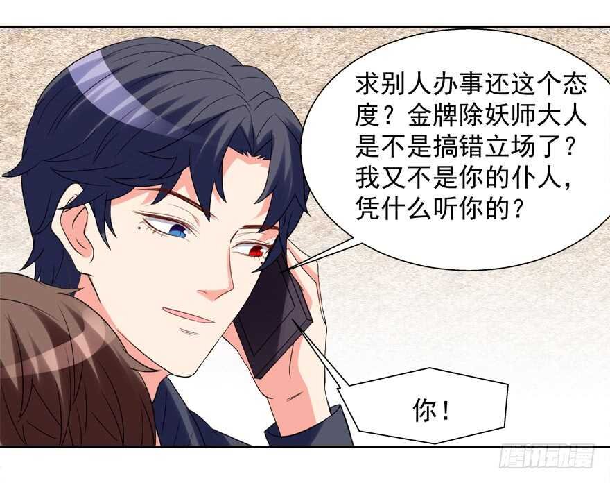 爱情旅馆