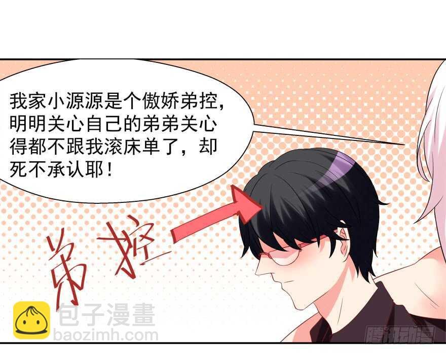 爱情旅馆
