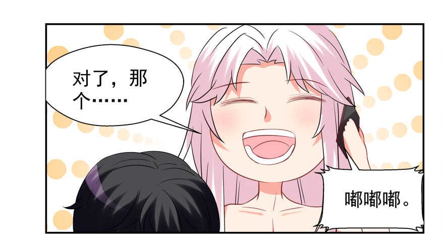 爱情旅馆