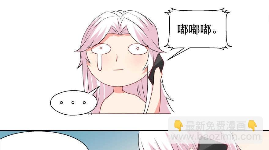 爱情旅馆