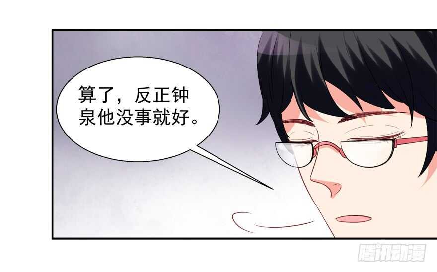 爱情旅馆