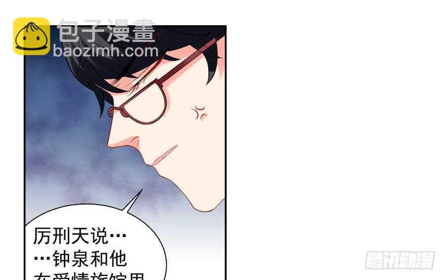 爱情旅馆