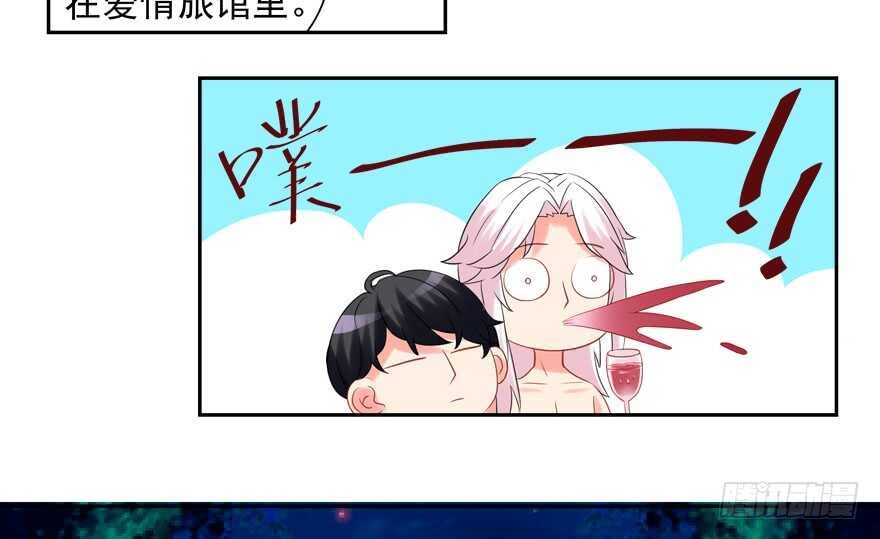 爱情旅馆