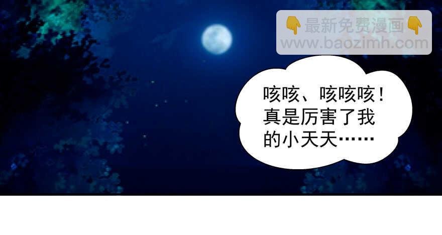 爱情旅馆