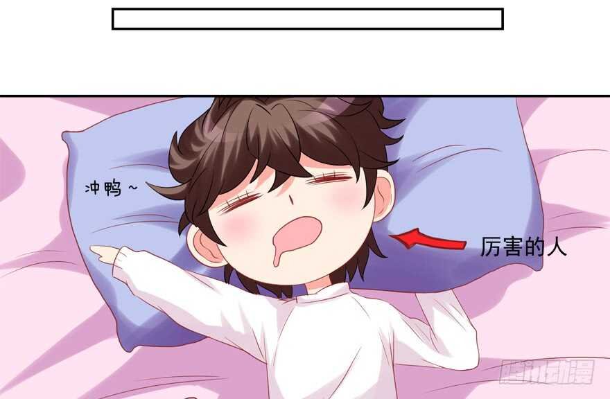 爱情旅馆