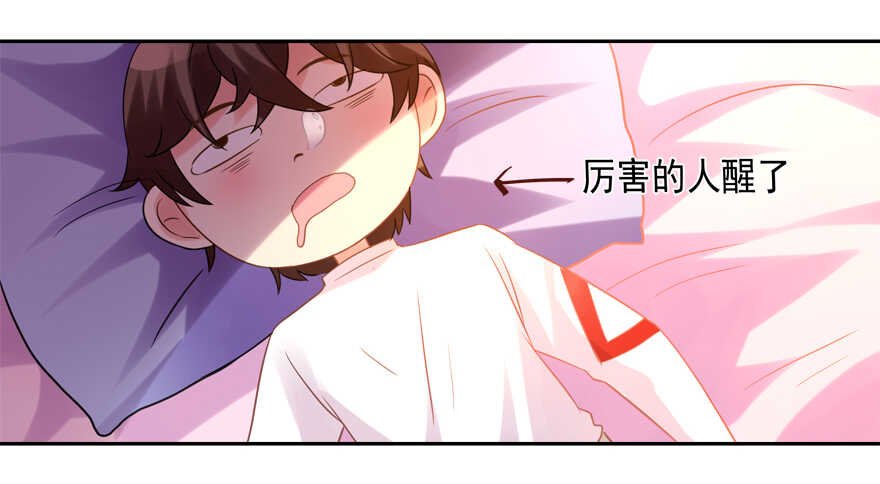 爱情旅馆