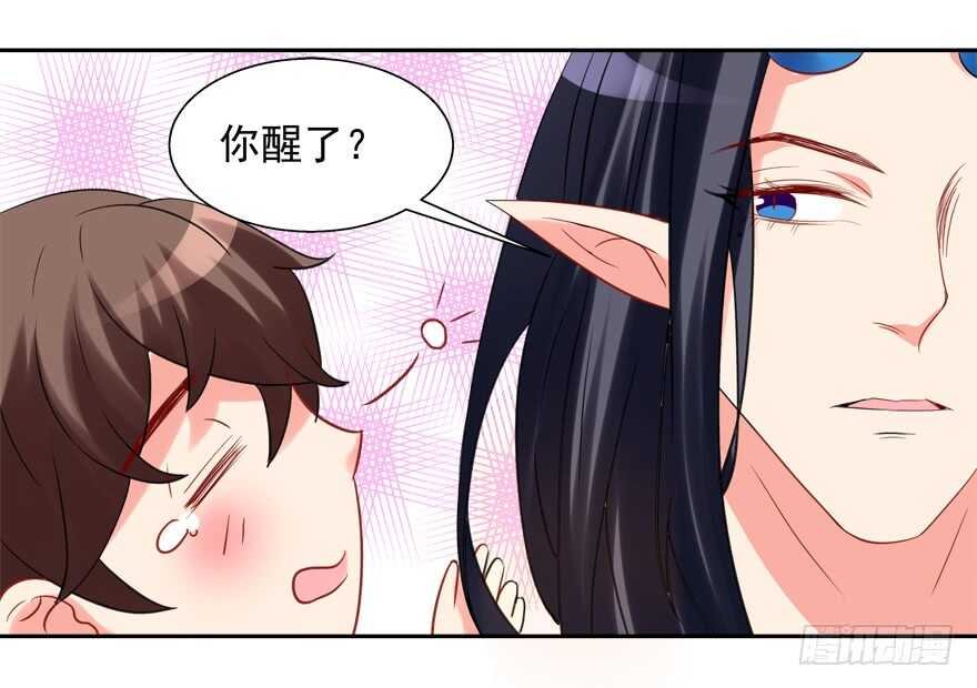 爱情旅馆