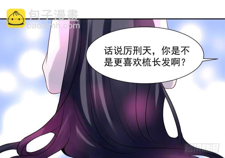 爱情旅馆