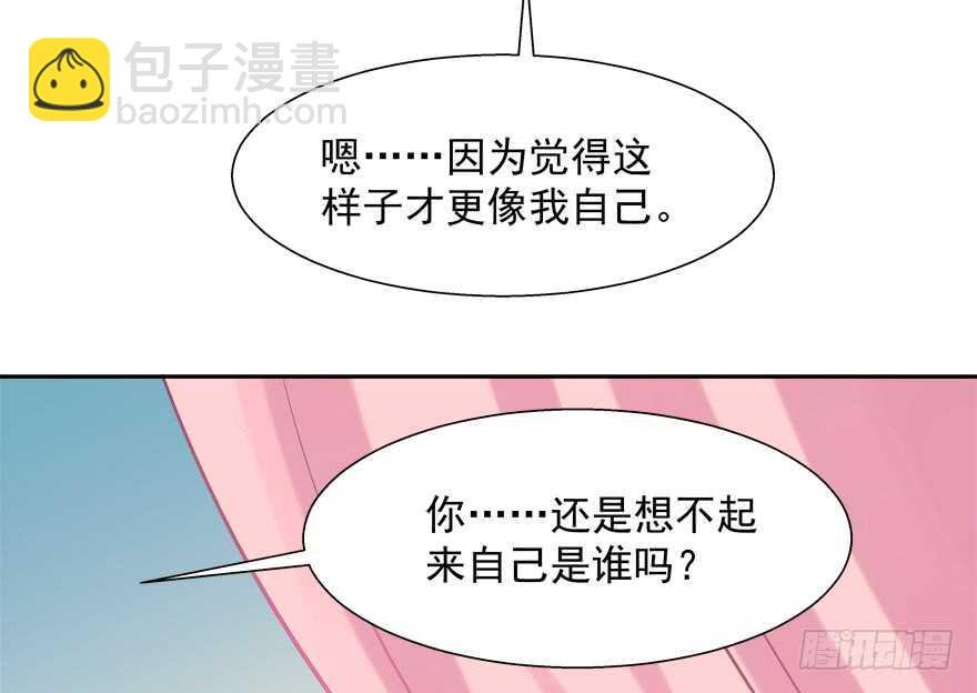 爱情旅馆