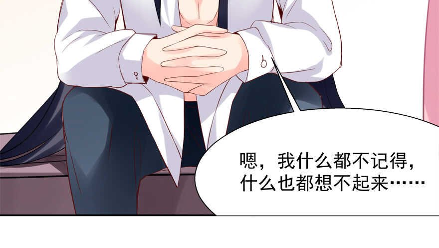 爱情旅馆