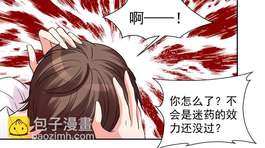 新姿势
