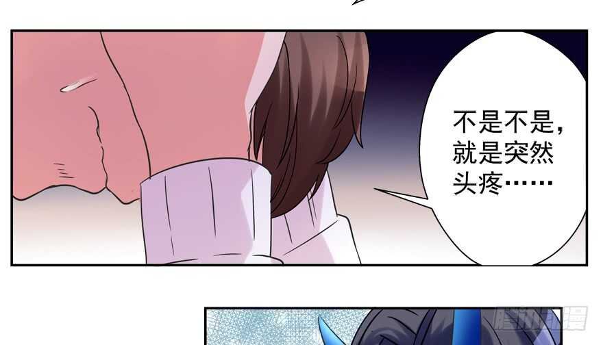 新姿势
