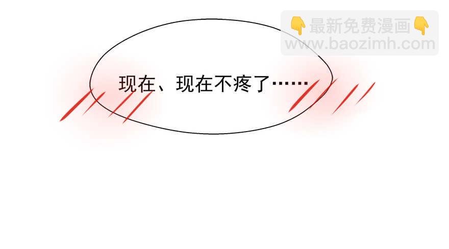 新姿势