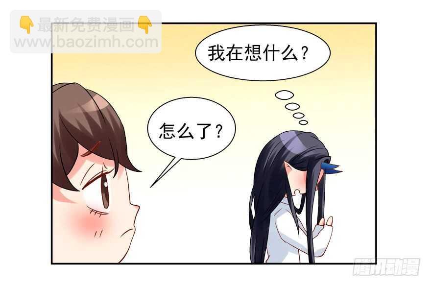 新姿势