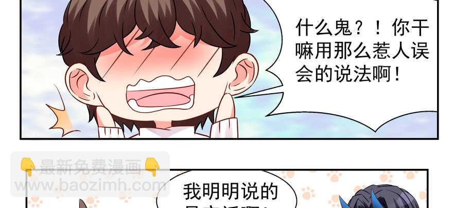 新姿势