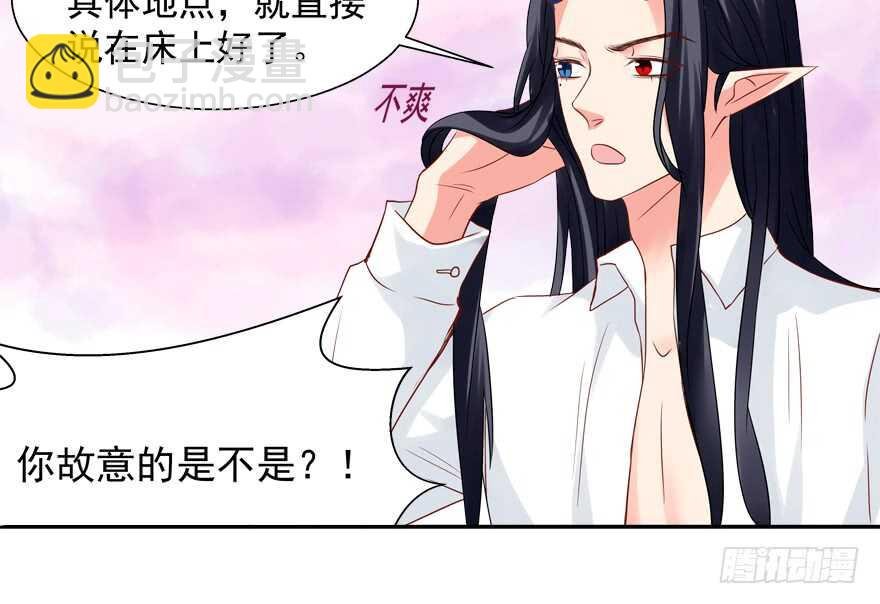 新姿势