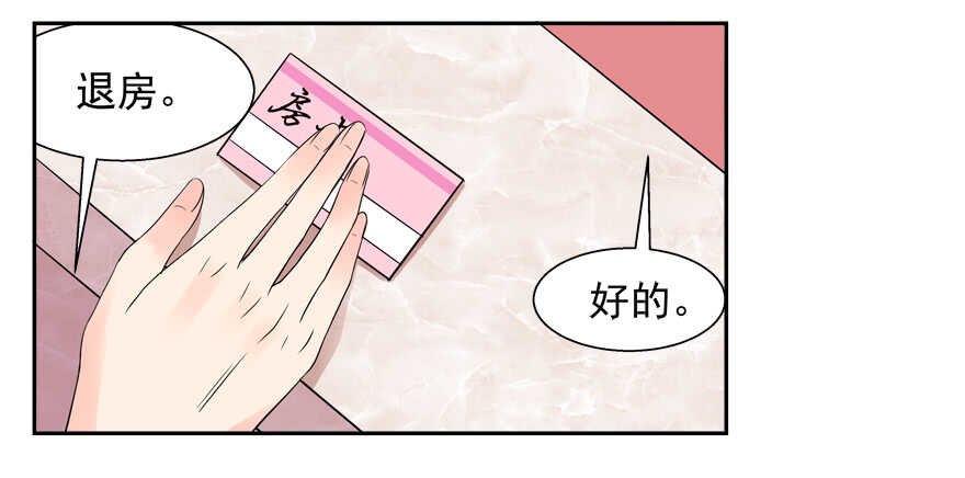 新姿势