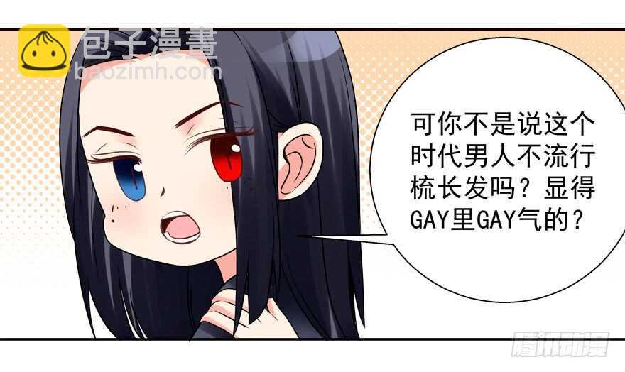 新姿势