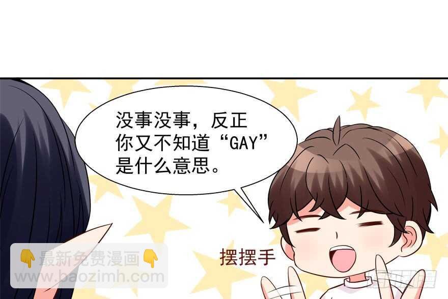 新姿势