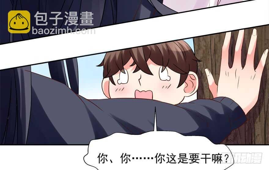 新姿势