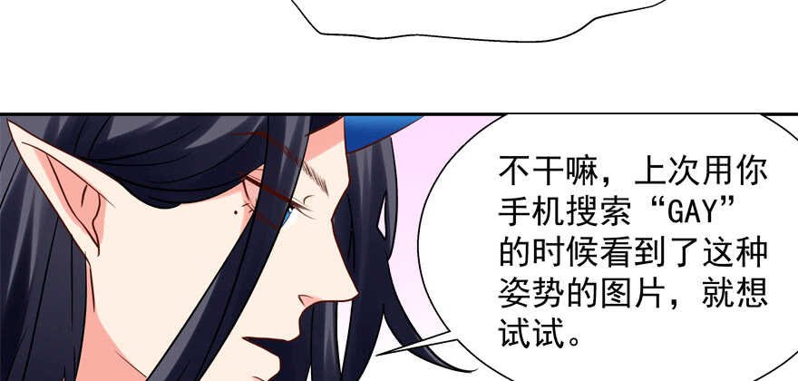 新姿势