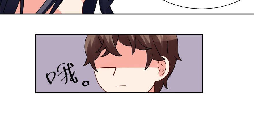 新姿势