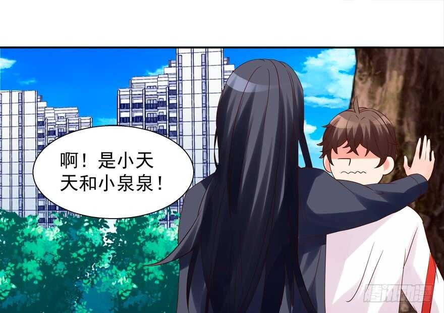 新姿势