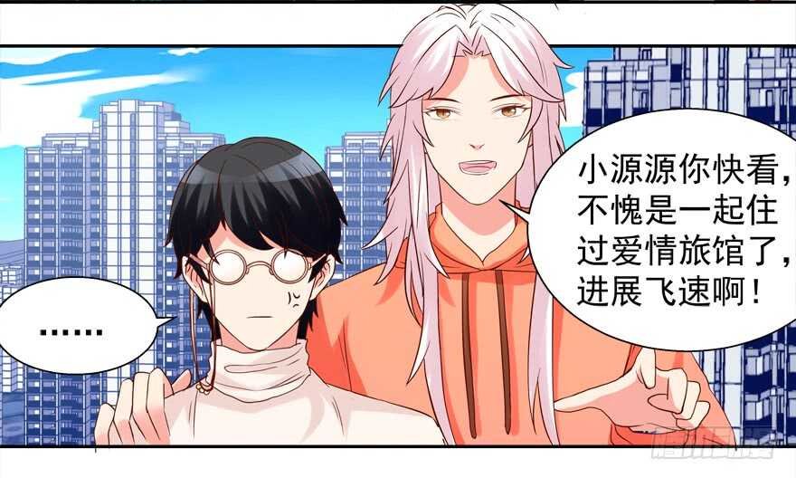 新姿势