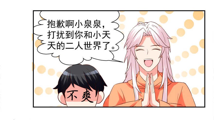 新姿势
